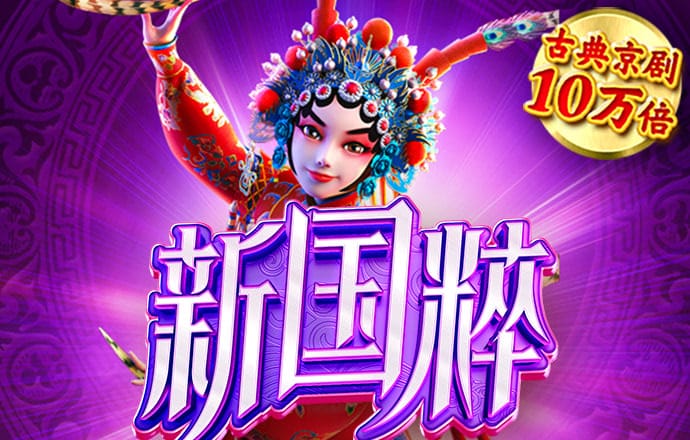 贝博手机网页版登录入口在哪