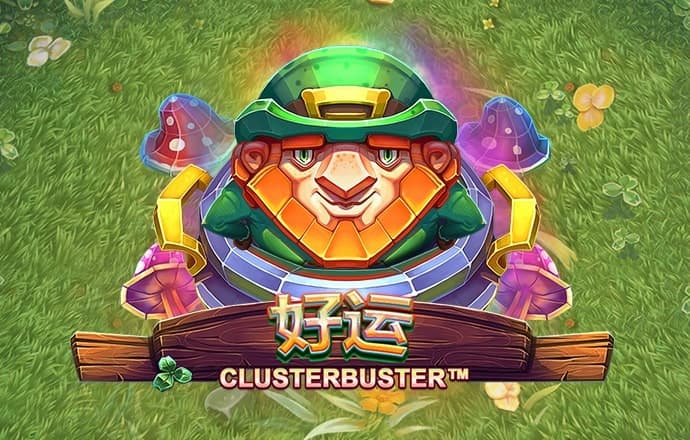 热博体育app最新版下载